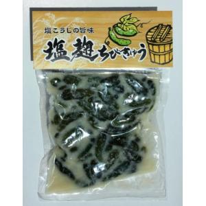 日清食品 【3個セット】HIKAKIN PREMIUM カップ麺 みそきん濃厚 日清食品 【3個セット】HIKAKIN PREMIUM カップ麺 みそきん濃厚