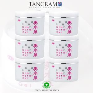 セット価格】 アウラインターナショナル Aura International アク