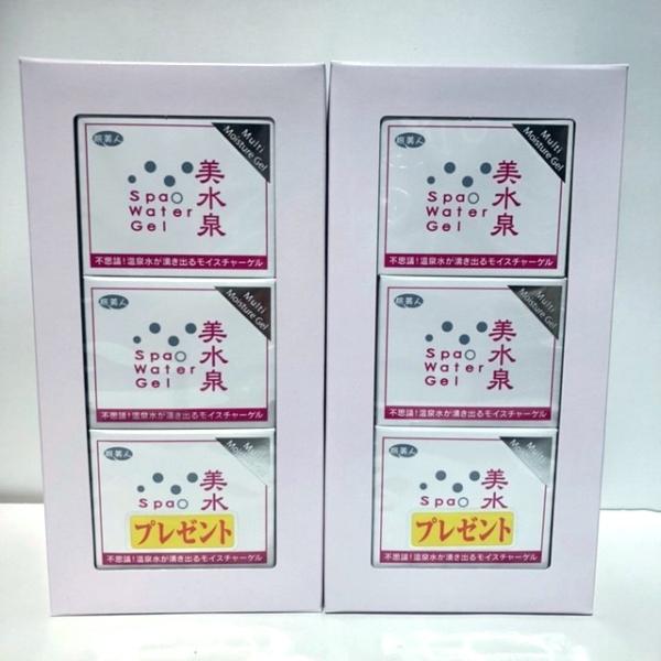 美水泉80g3個セット×2セット(2個＋1個プレゼントセット×2セット）　アズマ商事