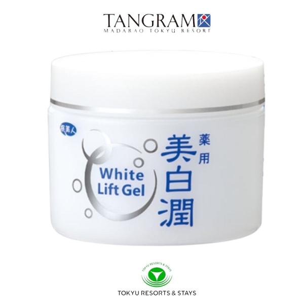 美白潤80g アズマ商事