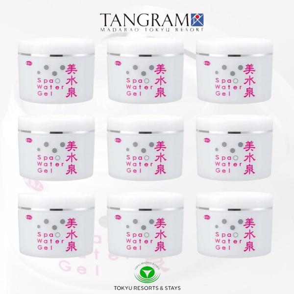 美水泉80g 3個×3セット （2個＋1個プレゼントセット×3）アズマ商事