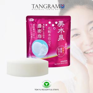 Aurelie. Moisture-RichSerum オレリー モイスチャー リッチ