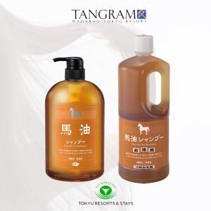 馬油シャンプー1＆トリートメント2　アズマ商事　2000ml 大容量 楽天市場】馬油 シャンプー アズマ商事 旅美人 トリートメント