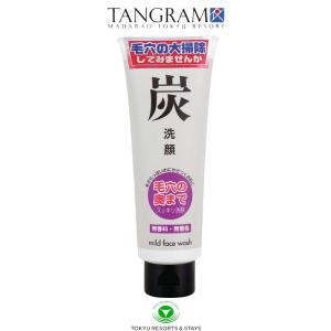 自然派研究所 ムーモ 除毛クリーム 脱毛 敏感肌 メンズ 子供 2本 薬用