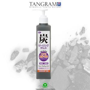 専用です★旅美人★炭ピーリングジェル☆詰替え用1000g　2袋 専用です☆旅美人☆炭ピーリングジェル☆詰替え用1000g 2袋 アズマ商事