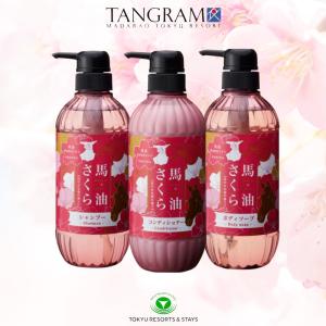 馬油さくら シャンプー＆コンディショナー＆ボディソープ　500ml　３本セット｜tanguramstore