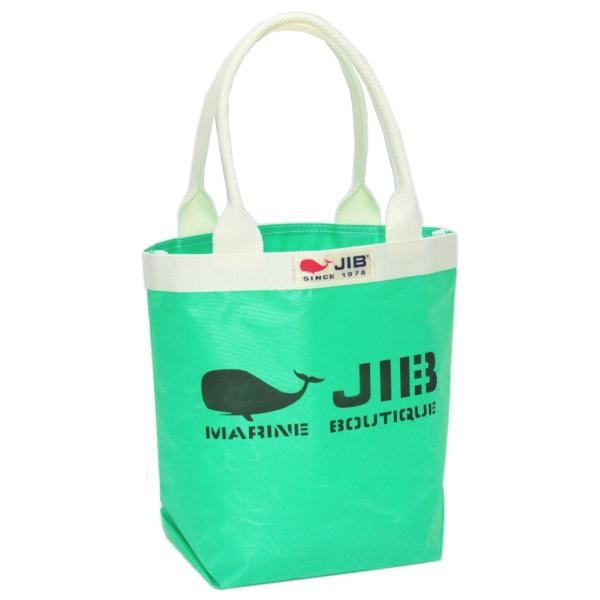 BKS JIB バケツS エメラルドグリーン／ホワイトハンドル　BKS43