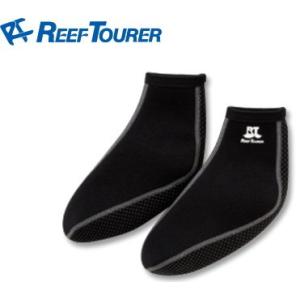 FS110 リーフツアラー フィンソックス