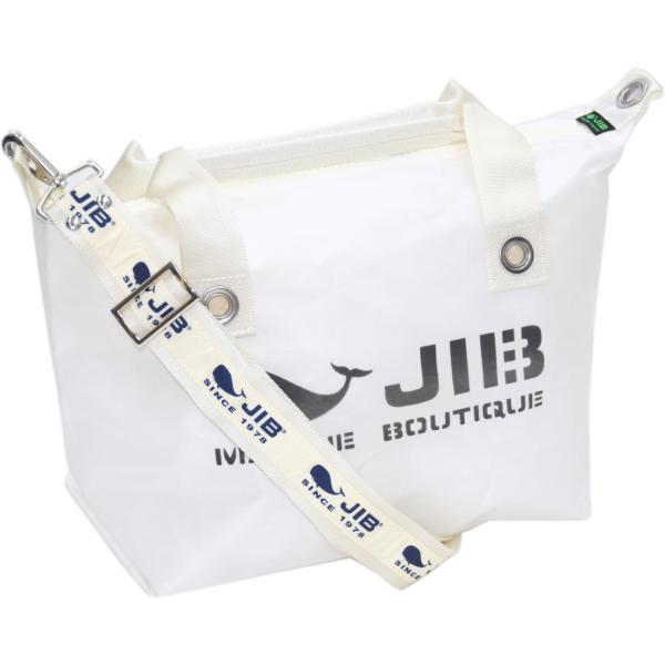 FTS86 SB40MG42 JIB セット販売 ファスナートートSホワイト ＋ 40mm幅ロゴショ...