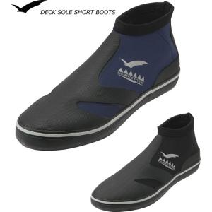 GA-5649 ガル GULL デッキソールショートブーツ 男女兼用