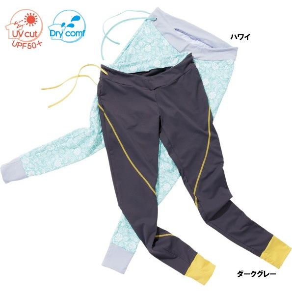 GW-6370 ガル GULL ココロア cocoloa レギンス