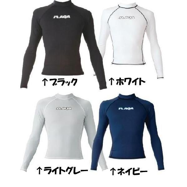 【在庫限りセール】KW-4212G エーキューエー AQA UV DRY ラッシュガードロングIIメ...