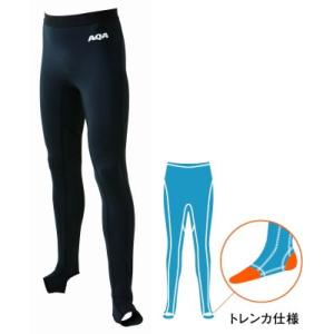 【在庫限りセール】KW-4358 エーキューエー AQA UV DRY スノーケリングトレンカメンズ