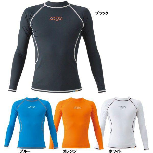 【在庫限りセール】KW-4448N エーキューエー AQA UV DRYラッシュガードロング3メンズ