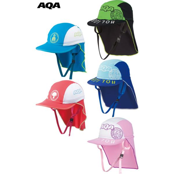 KW-4468N エーキューエー AQA UV DRY フラップキャップキッズ3