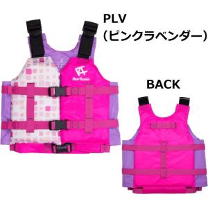 RA0402 リーフツアラー スノーケリングベ...の詳細画像3