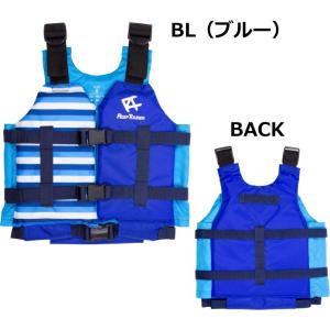 RA0402 リーフツアラー スノーケリングベ...の詳細画像4