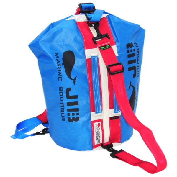 RBM JIB リュックバッグM　RBM188　ロケットブルー×レッド