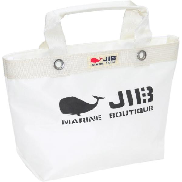 TDFS JIB オープンDトート インナージップS  ホワイト　TDFS106