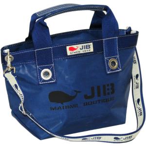 JIB マリンボストン SD30 35L ネイビー×ピンク ◇web更新Info◇20/6/20〜 新着商品 “DIAMOND BLUE” | JIB