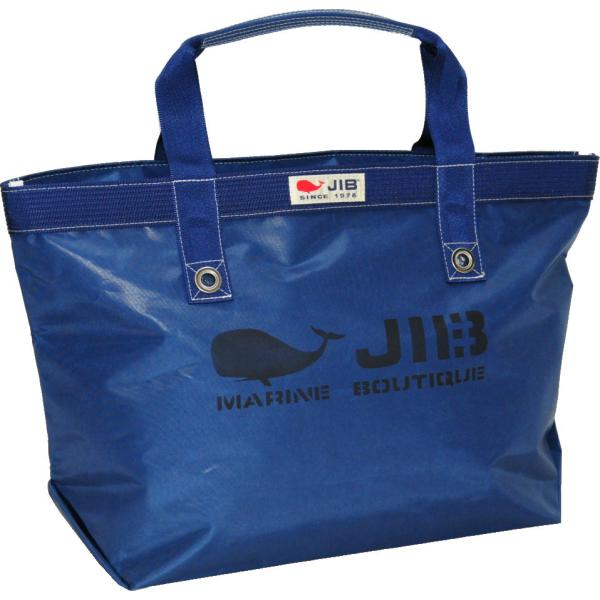 TFM JIB オープントートM（インナージップ） ネイビー　TFM146