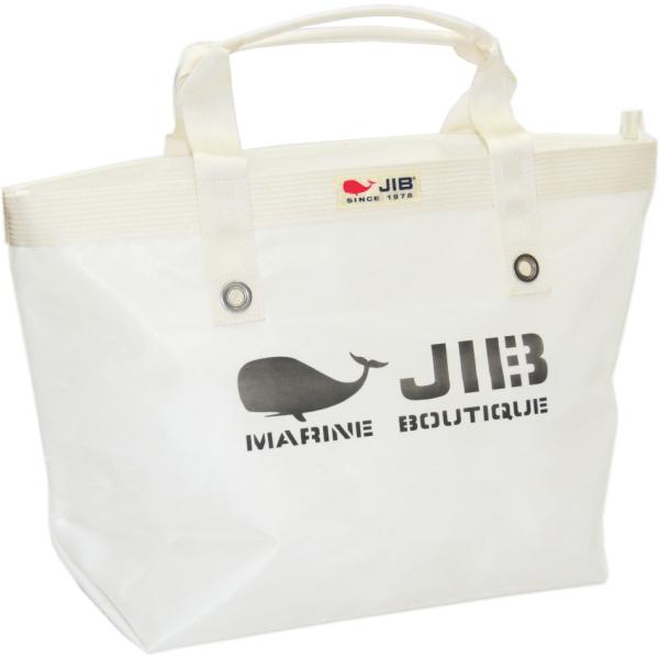 TFM JIB オープントートM（インナージップ）ホワイト　TFM146