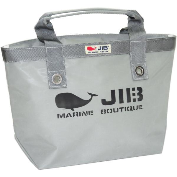 TFS JIB オープントートS（インナージップ）  グレー　TFS126