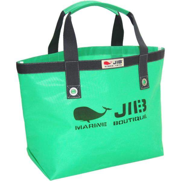 TM JIB オープントートM エメラルドグリーン×チャコールグレーテープ　ファスナー無しタイプ　T...