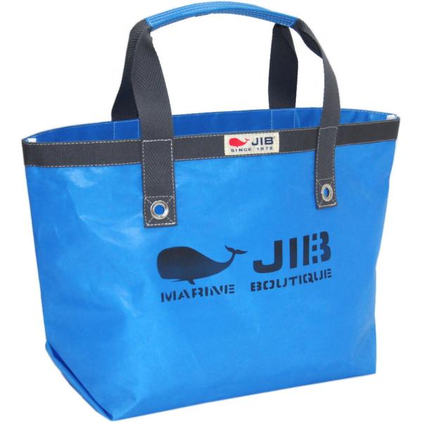 TM JIB オープントートM ロケットブルー×チャコールグレーテープ　ファスナー無しタイプ　TM8...