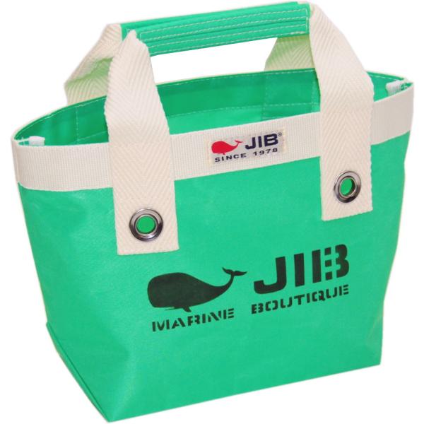 TSS JIB オープントートSS  ファスナー無しタイプ　エメラルドグリーン／ホワイトテープ　TS...
