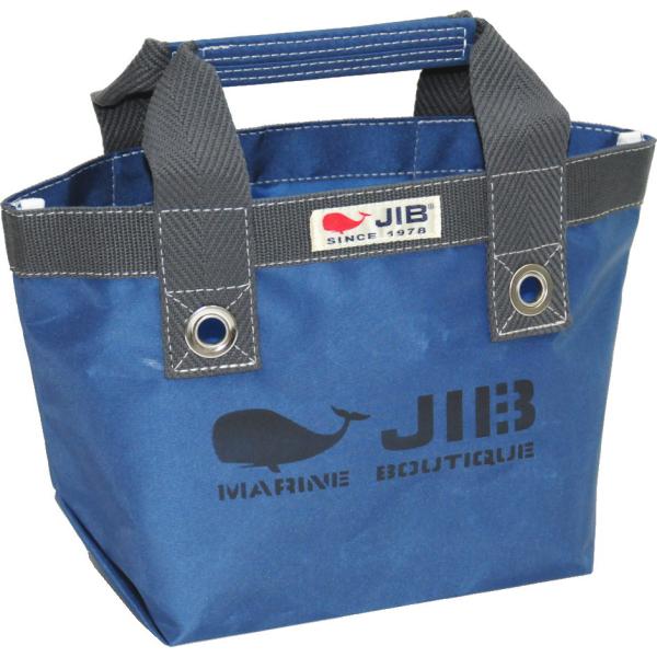 TSS JIB オープントートSS  ファスナー無しタイプ　ネイビー×チャコールグレーテープ　TSS...