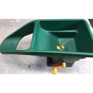 肥料散布機 手動式散粒器DX 容量3L 肥料散布器　