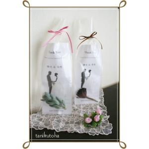 プチギフトM お洒落な2次会プチギフト 新築祝 誕生日祝 開店祝 結婚式プチギフト