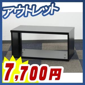 オープン書庫 両面タイプ 1段 収納ボックス オープンラック 多目的ボックス  アウトレット FR-KK1-BK｜tanimachi008