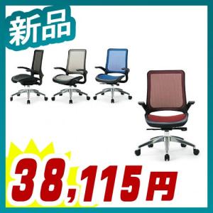 オフィスチェア 事務椅子 PCチェア デスクチェア　肘付 新品 アイコ製:MA-1600シリーズ MS-1655｜tanimachi008