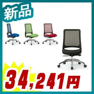 オフィスチェア 事務椅子 PCチェア デスクチェア　肘なし 新品 アイコ製:MA-1600シリーズ MS-1685｜tanimachi008