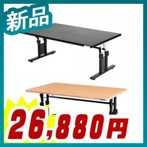 Bauhutte（バウヒュッテ） デスク BHD-1200L-WH ホワイト 昇降式