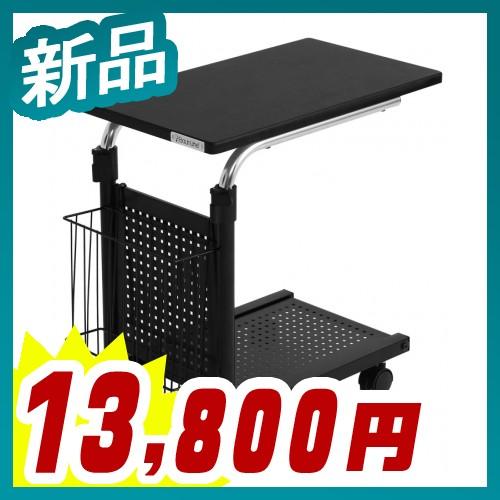 サイドテーブル 昇降機能付き キャスター付き マガジンラック付き ソファサイドテーブル 新品 送料無...