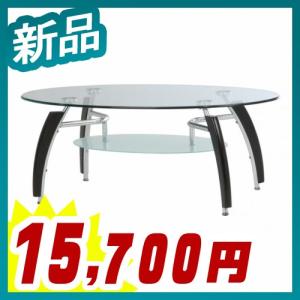 ガラスセンターテーブル アーク BR W1100 天板 中板 送料無料 新品 送料無料 92609｜tanimachi008