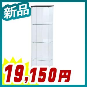 ガラスディスプレイケース ガラスコレクションケース 4段 ディスプレイ