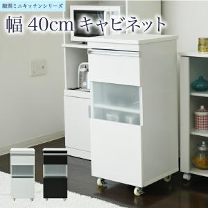 タカラスタンダード（Takara standard） 吊戸用昇降棚 幅90cm TDUR-901