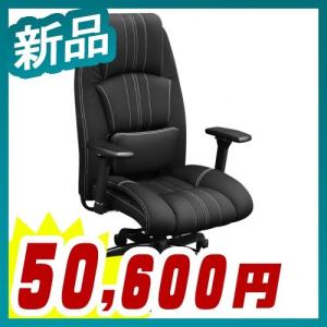 プレミアムゲーミングチェア ランバーサポート付 低座面設計 ...