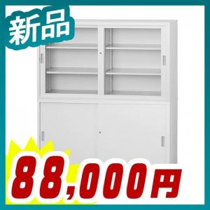 書庫　上下セット　H1800　下段コクヨ　リユース品 コクヨ 保管庫浅型 引き違い戸タイプ S-335F1N ファイル 書籍収納に