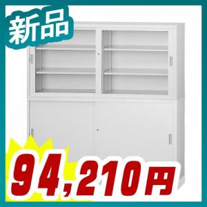 KOKUYO（コクヨ） 書庫 スチール保管庫 上下セット ベース付 S-335