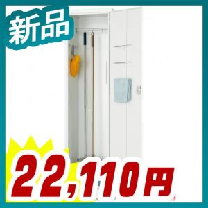 掃除用具入れ スチールロッカー 収納 完成品 鍵なし 新品 送料無料 オフィス家具市場オリジナル製:HLKシリーズ｜tanimachi008