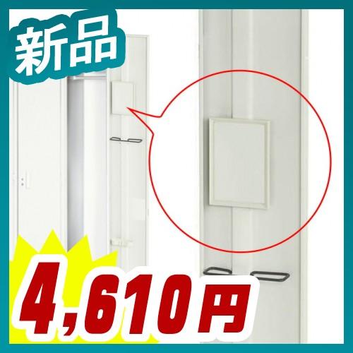 更衣ロッカー ミラー 扉に簡単取付鏡 ロッカーオプション品 新品 法人様のみ送料無料 井上金庫製:B...