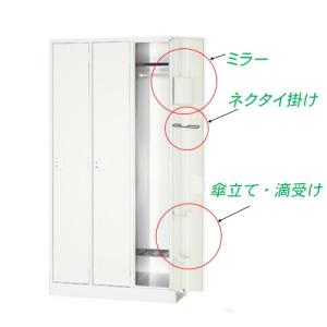 更衣ロッカー ミラー 扉に簡単取付鏡 ロッカー...の詳細画像2
