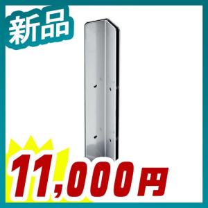 日本製 飛沫感染予防パネル 専用脚 1個 L字脚 自立式 連結 レイアウト 2段階段差調節可能 アクリルパネルは別売り 新品 受注生産品 DAP-LL｜tanimachi008