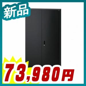 両開き書庫 ブラック 法人様のみ 大阪一部地域送料無料 H1800タイプ 下置き 壁面書庫 システム収納 日本製  新品 井上金庫製:ICシリーズ IC-0918H BK｜tanimachi008