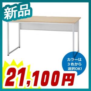 ワークデスク テーブル ワークテーブル 平デスク スチールデスク W1200 法人限定 幕板スチール  新品 法人様のみ送料無料 SFD-127 NA｜tanimachi008